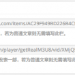 passwordɶ˼?